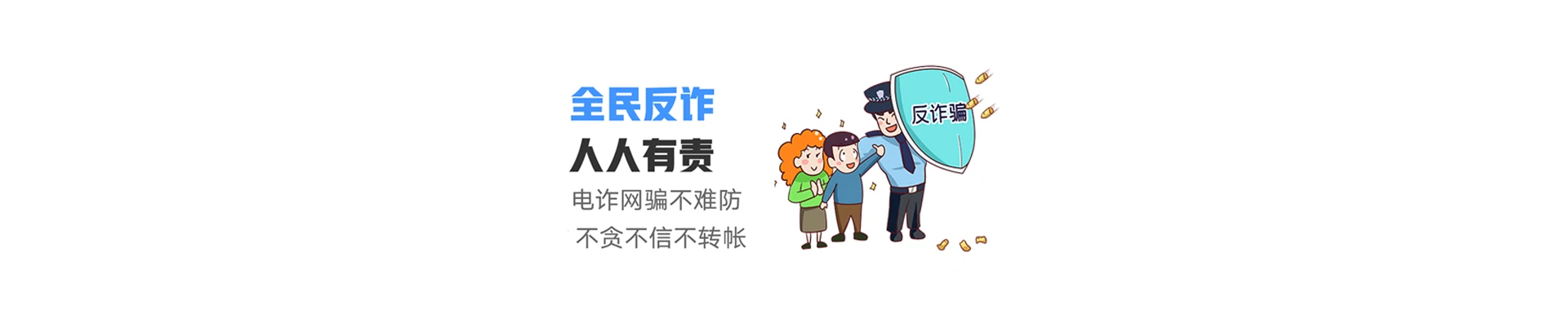 兴庆区联通宽带